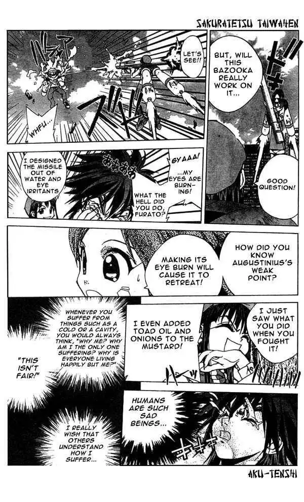 Sakuratetsu Taiwahen Chapter 3 13